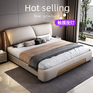 Elephant Ears Italian Minimalist Leather Bed Modern Minimalist Master Bedroom Double Queen Bed Light Luxury Leather Soft Bag Wedding Bed