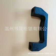 LS520-98����ͬ��������������� 늿��䙙�T���� ���늙�����