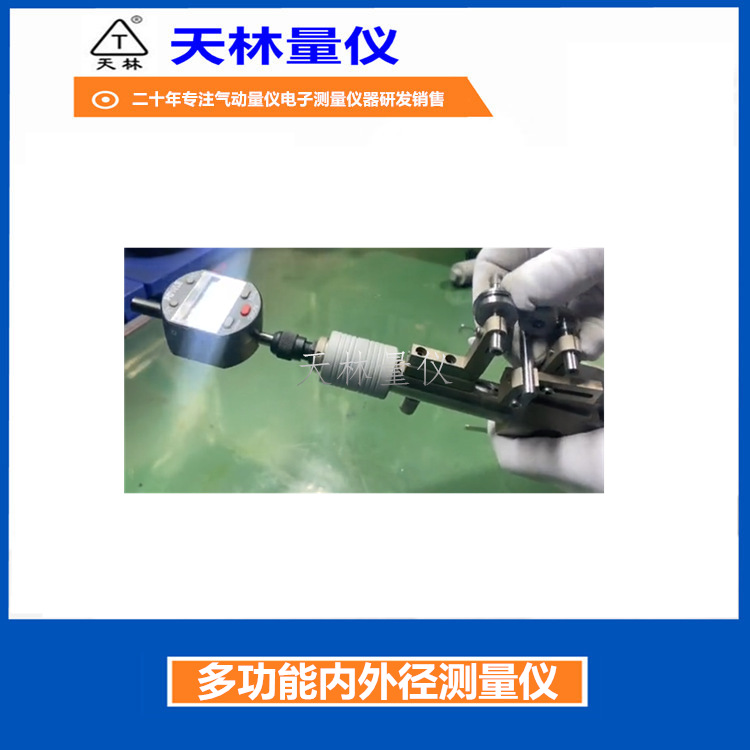 �ɵ�����������ֱ�������Ƕ๦�ܼ�߲��ھ��⾶����Mֵ���ײ۾�