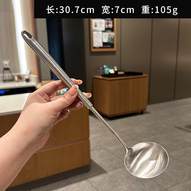 304不锈钢蘑菇铲家用小号不粘锅专用铁铲炒勺迷你炒菜铲子|undefined