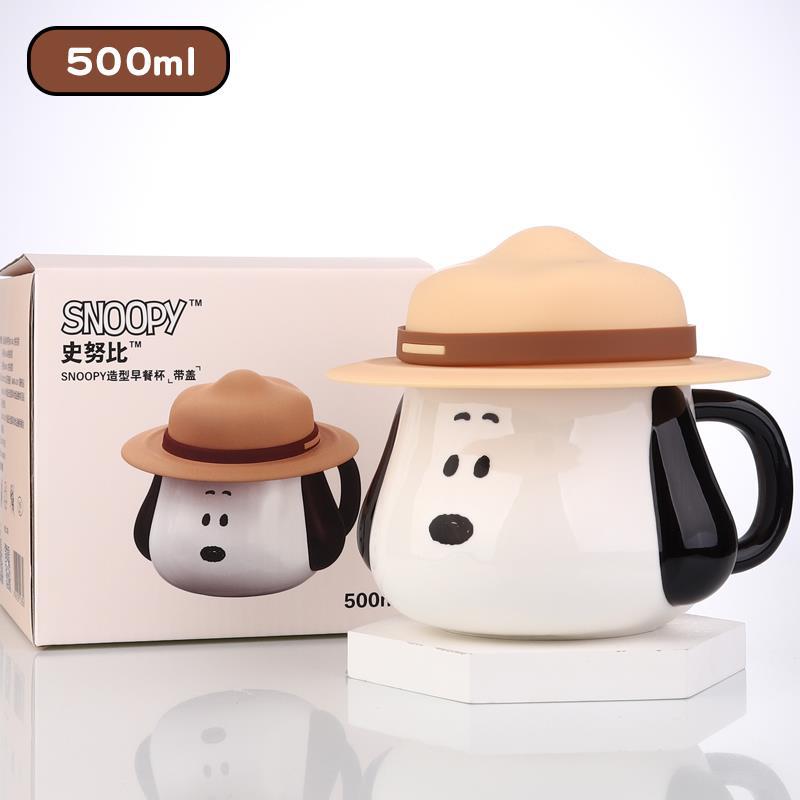 Taza de cerámica para niñas, diseño lindo, apta para leche, café o agua, ideal como regalo de cumpleaños.