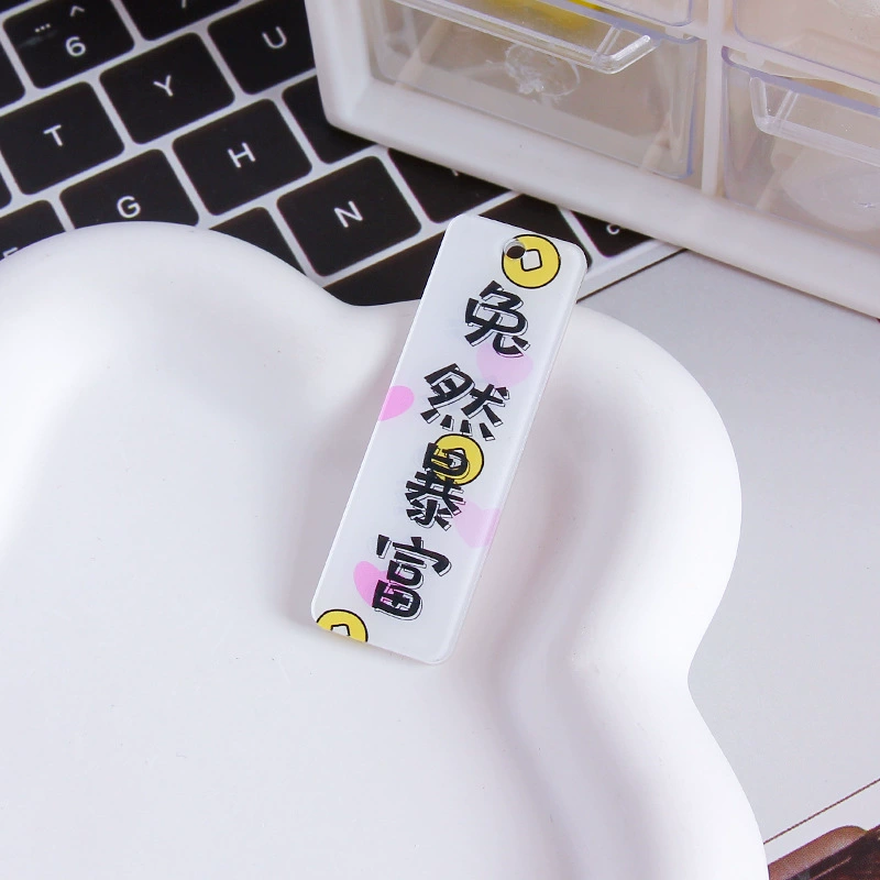Double-sided acrylic accessories, bag decoration, car keys, accessory