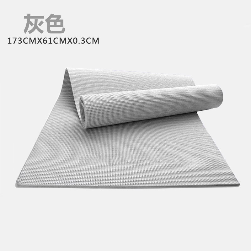 라이트 그레이 173*61*0.3cm
