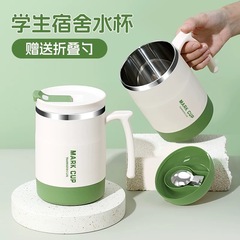 保溫杯咖啡杯新款2025不鏽鋼馬克杯辦公室女水杯茶杯杯子家用喝水
