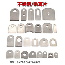 2.0���P䓶���Ƭ�F��Ƭ �Ҿ�؛��չʾ�T�����I�W�̶�Ƭ��Ƭ����