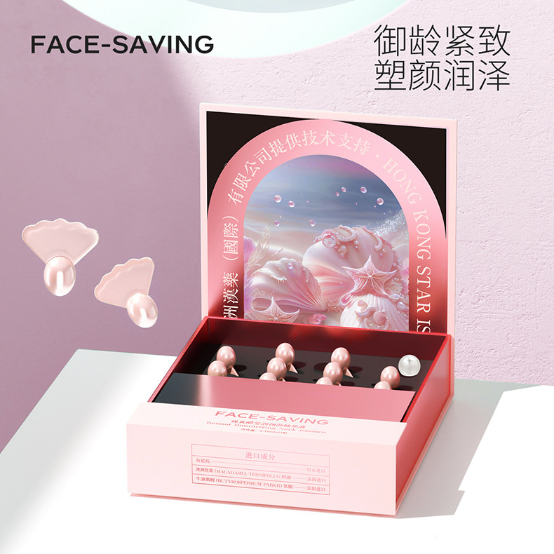 Reprehenderit qui in ea