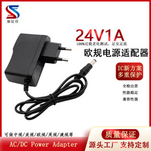�WҎ24V1A�Դ�m����LED��24W���߽�Ĥ���F������޹�Cˮ���Դ