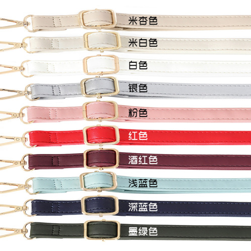 Beaded Women's Handbag Strap, Small Bag Specific, Single Purchase Shoulder Strap Accessory, Fine Back Strap, Crossbody, Single Shoulder, Adjustable Leather Bag Strap