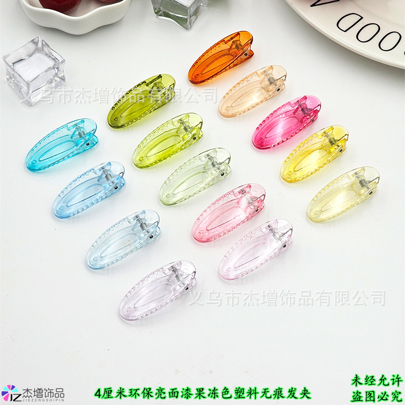 4�7�21.75�7�22.2克.jpg