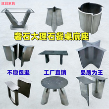 �����p�ݴ���ʯ������֧���Ұ岻�P䓵������_̨���L������������