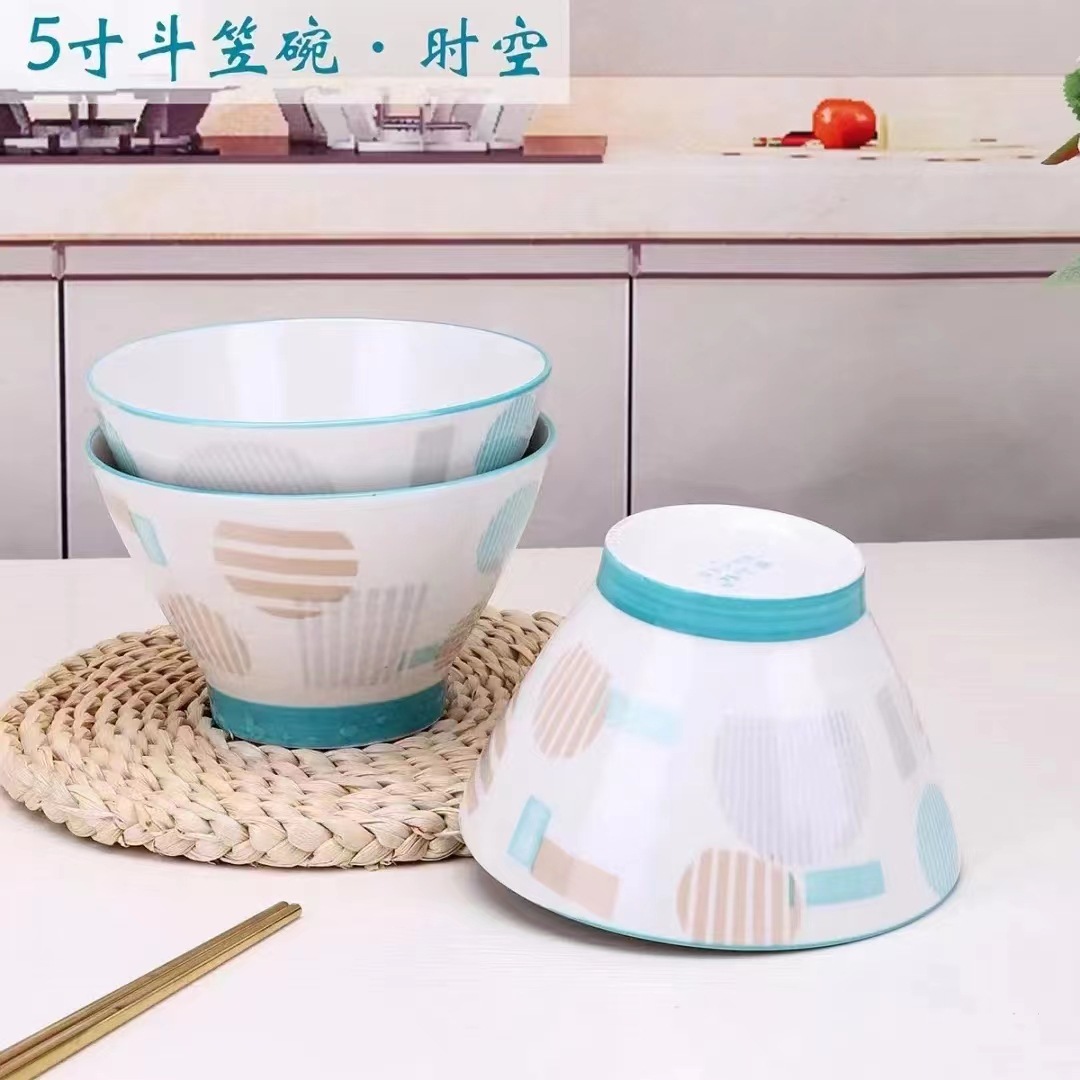 微信图片_20220516103213