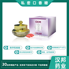 ����˽�ܿ������N�ƴ��ӹ�Ů��˽̎���B������˽����ˮ�z��OEM