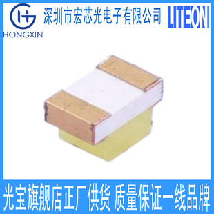 3.20Mml*1.60Mmw*1.10Mmh Ltw-C150Ds Side Patch Luminous Lite-On Technology