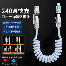 240W��������ĺ�һ����܇�d������޹���m����O��17�A��tpeC���