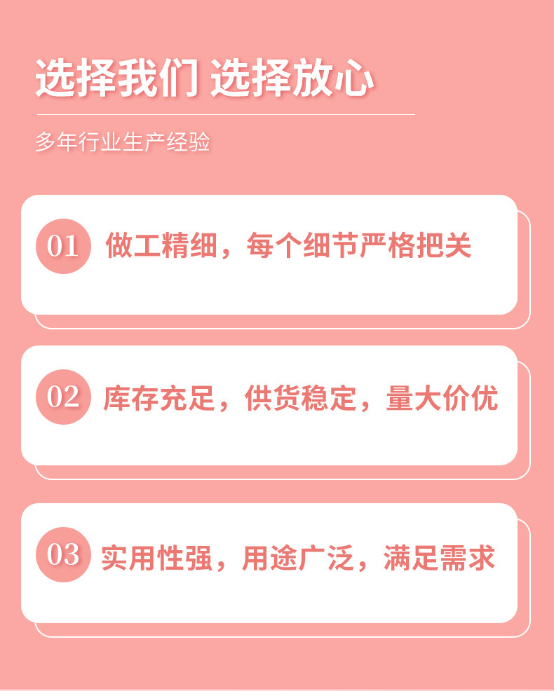 详情页_04