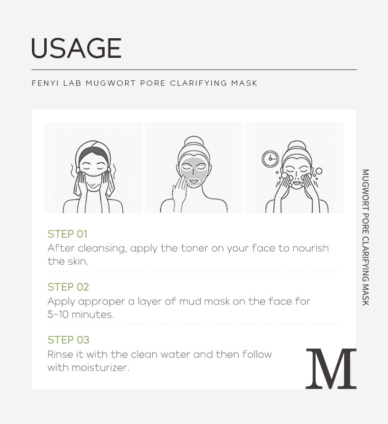 Cross-border FENYI LAB Fenyi Mugwort Mud Mask 8g Facial Cleansing Mask Mud Application Hydrating and Moisturizing Wholesale undefined