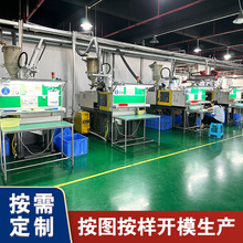 �S�Ҷ������z���ע�ܼӹ� ����VCM�z���^ģ�M���z���ע�ܼӹ�