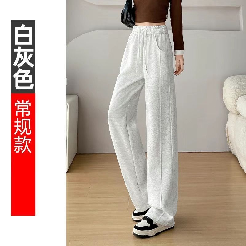 2025新款白灰色加绒加厚运动阔腿裤女秋冬季休闲窄版直筒拖地裤子|undefined