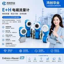 PH����늘OCPS71D-7TC2G�����͵�����˹��˹