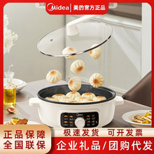 ���ĵ�����ӱ�����ͻ��忾�������๦�ܹ������ɵ�MC-JKE3062