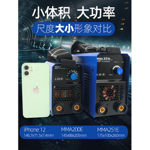 늺C200 250׃ֱl220VСͱpIE18