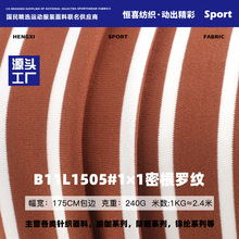 1&times;1�ܸ��_�y��ɫ�g�l�� ����ɫ���l�yᘿ����� ���䱳�����b����