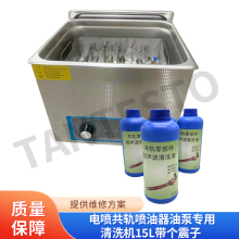 늇���܉�������ͱÌ�����ϴ�C15L�������Ӈ���������