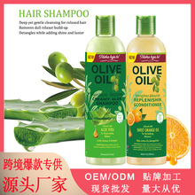 ���޹��羳OliveOil�ϙ����J�Cϴ�lˮ�����̝�����ϴ�l¶�S�����l