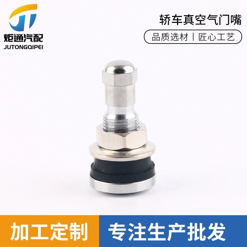 TR435 автомобильный вакуумный клапан Автомобильная вакуумная шина Модифицированная Ступица колеса Взрывозащищенная металлическая крышка клапана