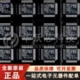 armcortex-m3-mcu控制器