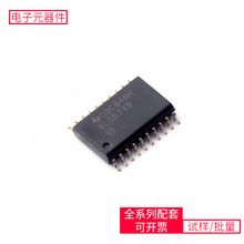 SN74ALS574BDW SOIC-20 STR712FR2T6XQR17V16CK44VXFL4020-222MEC