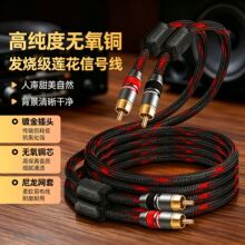 �l�����~RCA�pɏ���^���l���o���~����������B�Ӿ�AV������̖��