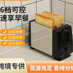 Toaster Internet-Famous Toaster Oven Toast Bread Machine Factory Foreign Trade Export Three-Dimensional Heating