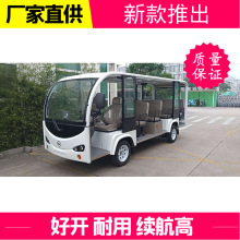 ���Pʿ��14��늄��^��܇���_ʽ�����T�ƿ܇���^�^��늄�܇�S��