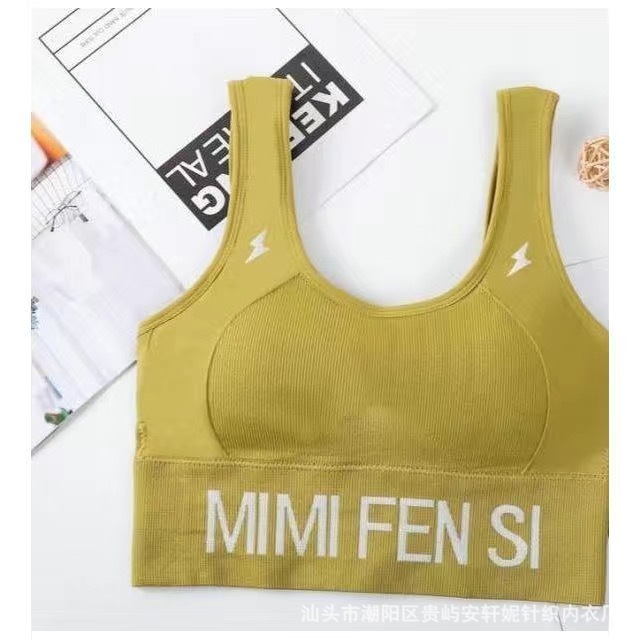 심황
