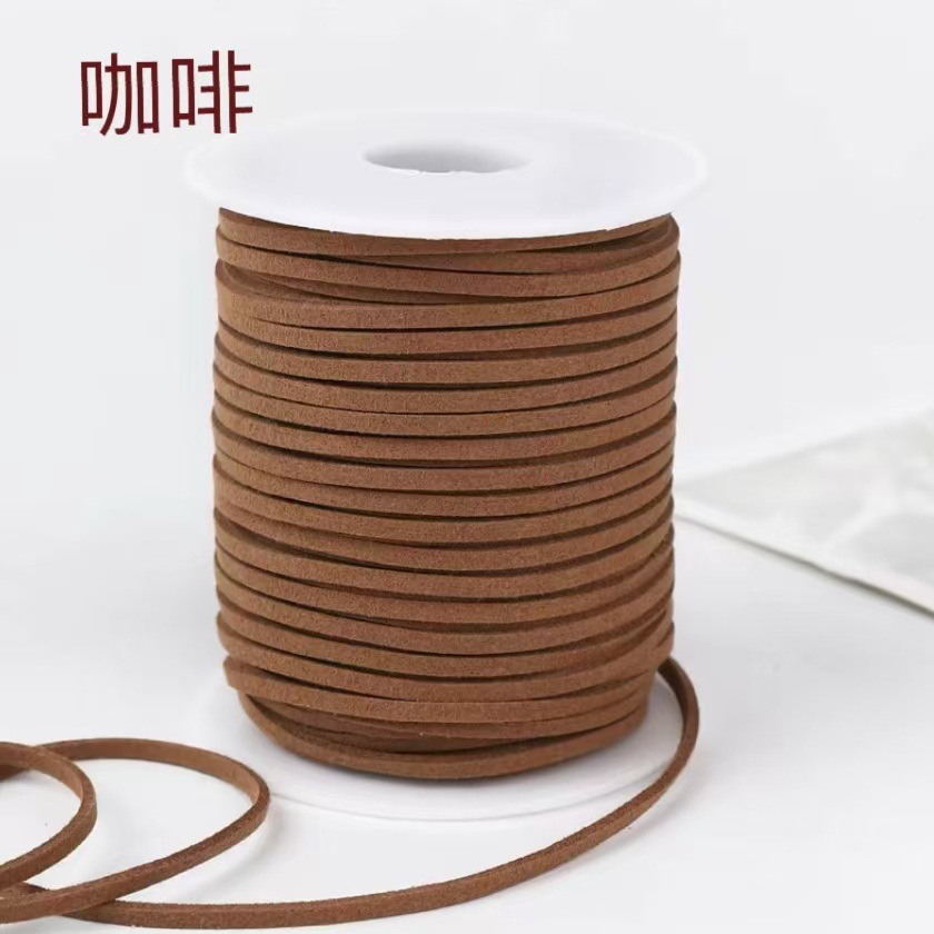 사슴 가죽 끈 【45m】 커피