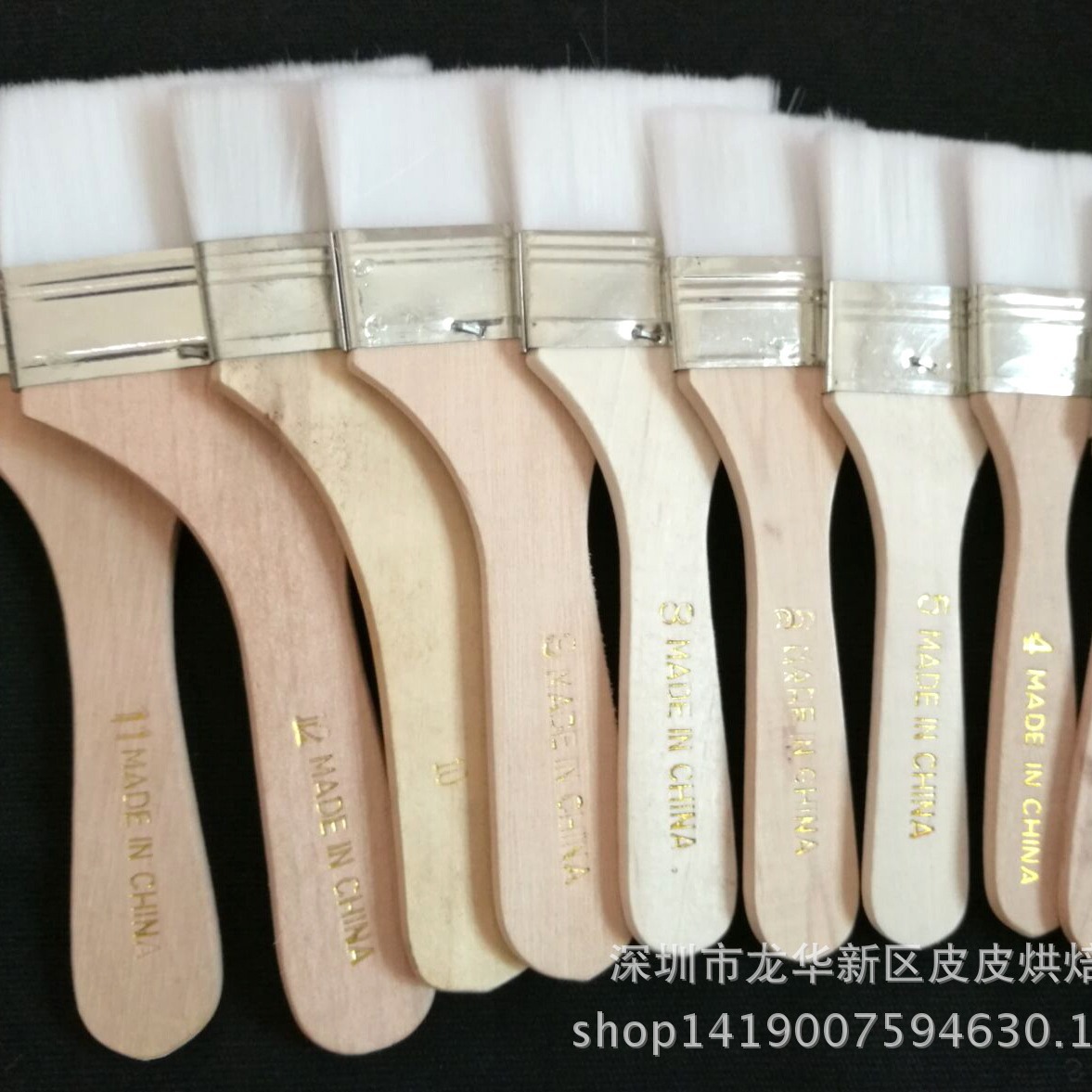 小毛刷 5-8号软毛尼龙毛刷子 羊毛刷 小刷子烧烤刷子油漆板刷