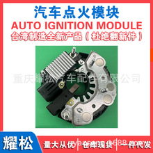 ��������������� HITACHILR170-744 LESTER13334