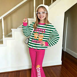 女童春秋套装撞色条纹咖啡字母印花圆领卫衣喇叭裤女孩洋气两件套