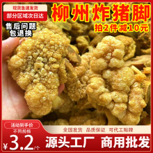 ��ը�i�_�����b������·�۰��Ʒ�uζ��ʳ��Ƥ��Ƥ�i���iצ��