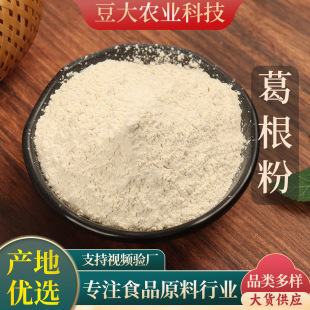 ����۴��͠I�B��Ұ�������Fĥԭ��șʳͬԴ�S�����l��؛����