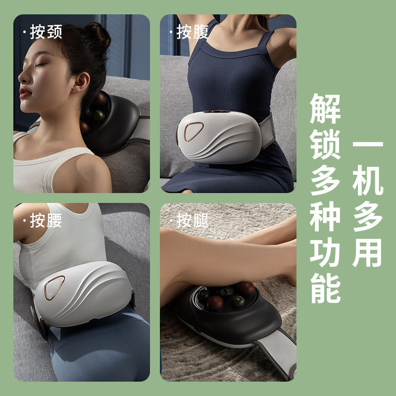 カスタマイズ可能な自動砭石腹部マッサージ器、温灸、腹部・胃腸マッサージ器、USB給電式腹部温灸器|undefined
