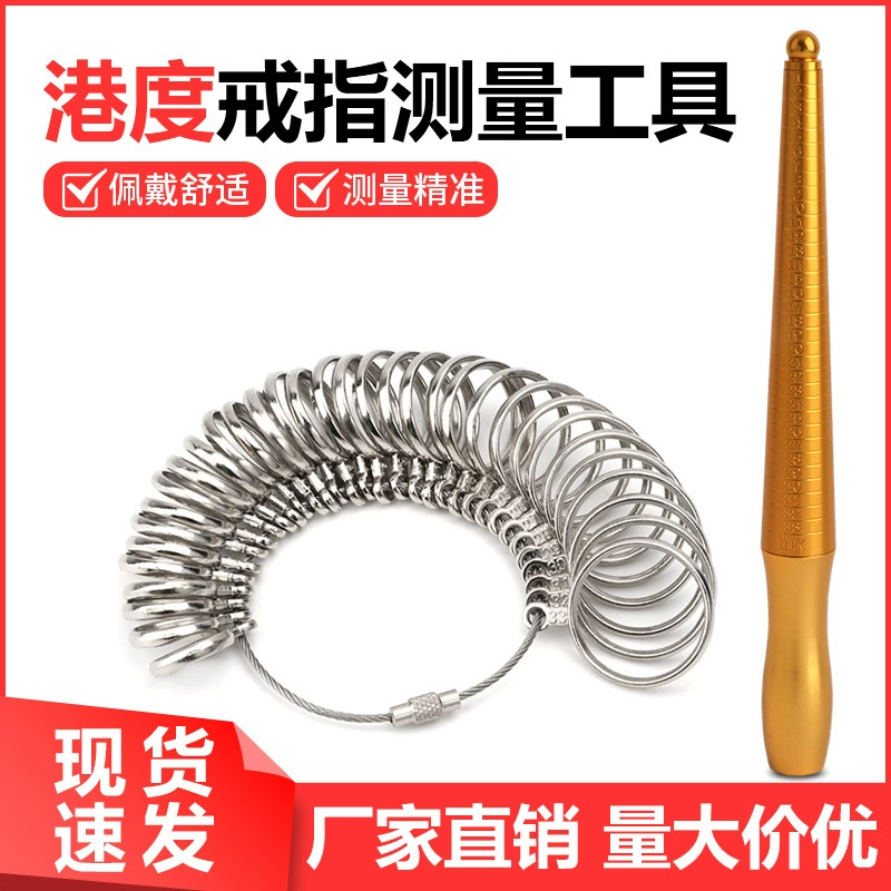 Кольцо измерения кольца гавани объединенное кольцо палец палец палка кольцо измерительный размер измерительный размер палка пластическая палка инструмент