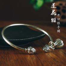 原创小众设计925纯银莲花手镯女复古手工简约莲蓬开口调节手饰