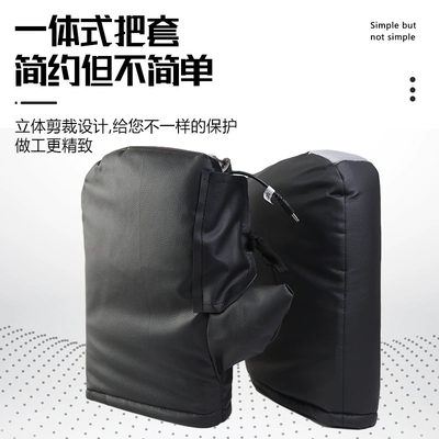 warm handlebar covers, full leather, Motorcycle Handle Cover