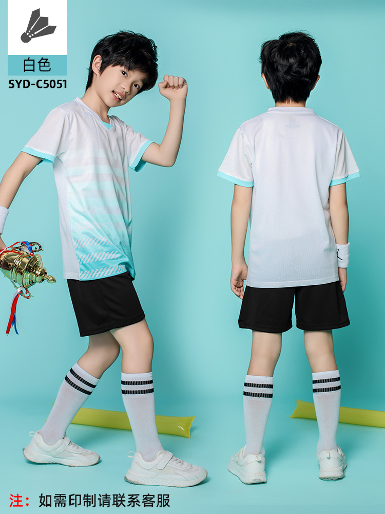 C5051 white (male and female)