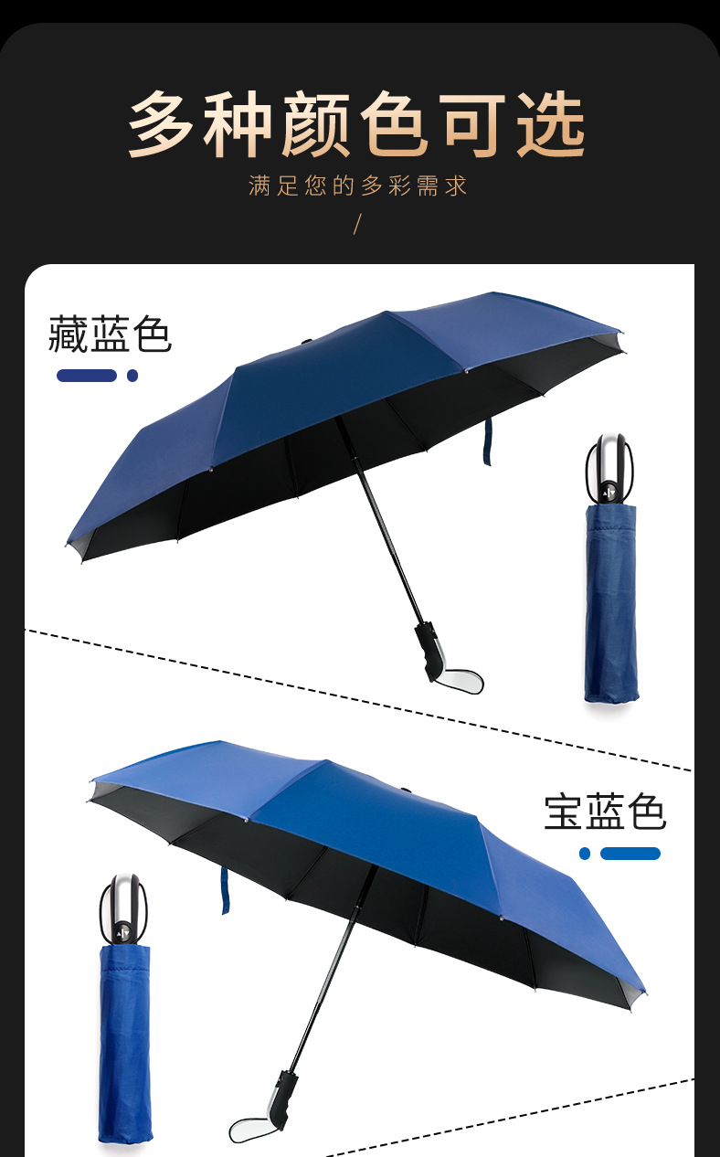 000详情-描述000_07