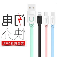 ������ Type-C֧�� �m���A�� ��׿Micro����ϵ��֧��С�� �⾀1��