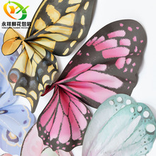 �S��ֱ�N���]���òʵ��r�����b���������w�������ֹ�DIY��������