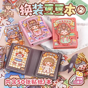 金华九骊文化创意有限公司